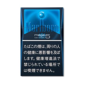 Marlboro Mega 5mg 10 Packs Marlboro Mega 5mg 10 Packs
