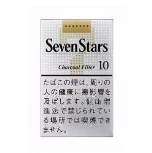 Seven Stars 10 Packs Seven Stars 10 Packs