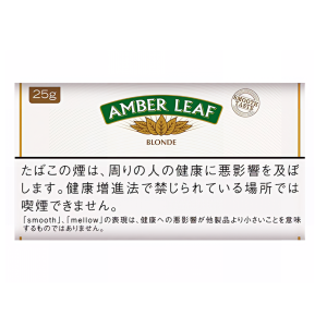 AMBER LEAF 25g White AMBER LEAF 25g White