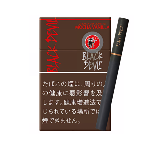 Black Devil Mocha Vanilla 10 Packs Black Devil Mocha Vanilla 10 Packs