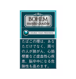 Bohem Mojito Double 10 Packs Bohem Mojito Double 10 Packs