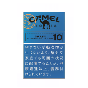 Camel Craft 10mg 10 Packs Camel Craft 10mg 10 Packs