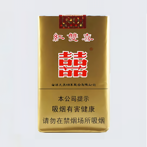 Double Happiness Soft Pack 10 Packs Double Happiness Soft Pack 10 Packs