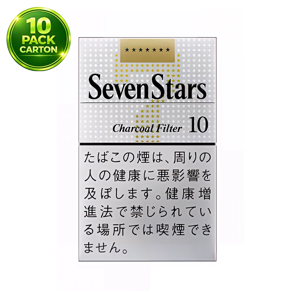 Seven Stars 10 Packs Seven Stars 10 Packs